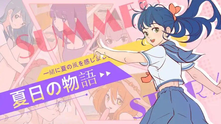 国产动画电影高分佳作合辑